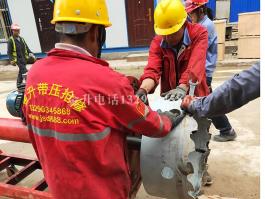 河南中鋁集團，循環水管道帶壓開孔順利完成