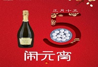 Ԫںʲô