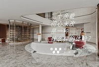 ʮ δ һʲô
